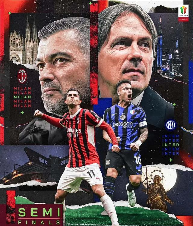 集结日足总杯焦点战,国际米兰绝杀压哨,媒体盛赞,数据趋势出现新变化 集结日足总杯焦点战,国际米兰绝杀压哨,媒体盛赞,数据趋势出现新变化