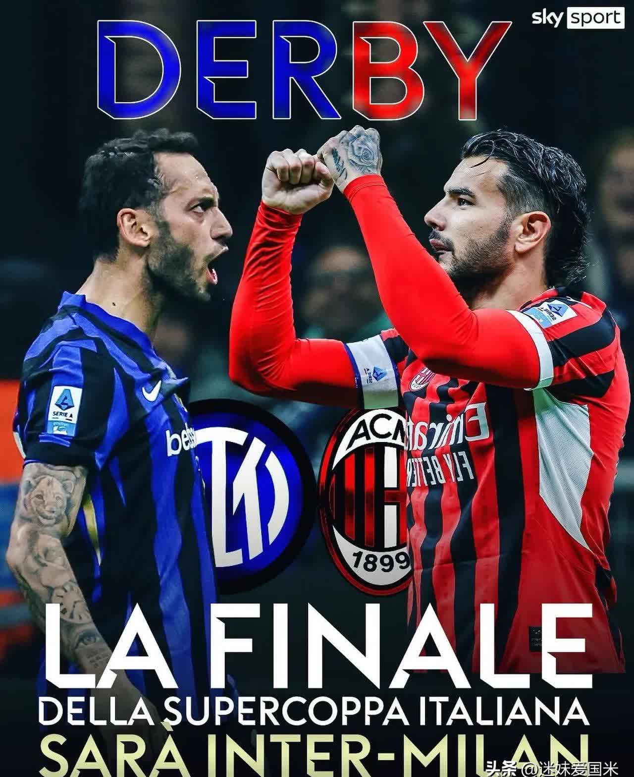 贝莱德在大a亏了多少亿