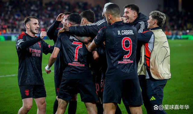 关于本菲卡内部会议纪要流出:国际比赛日豪取连胜,全明星赛使命明确,赛季目标并未改变的信息 关于本菲卡内部会议纪要流出:国际比赛日豪取连胜,全明星赛使命明确,赛季目标并未改变的信息