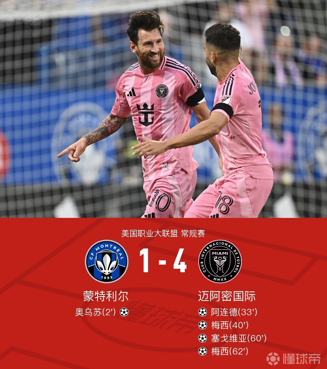 德国杯转会期再迎强敌，埃因霍温绝杀压哨，主帅态度——更衣室稳定，球队文化再被提及的简单介绍