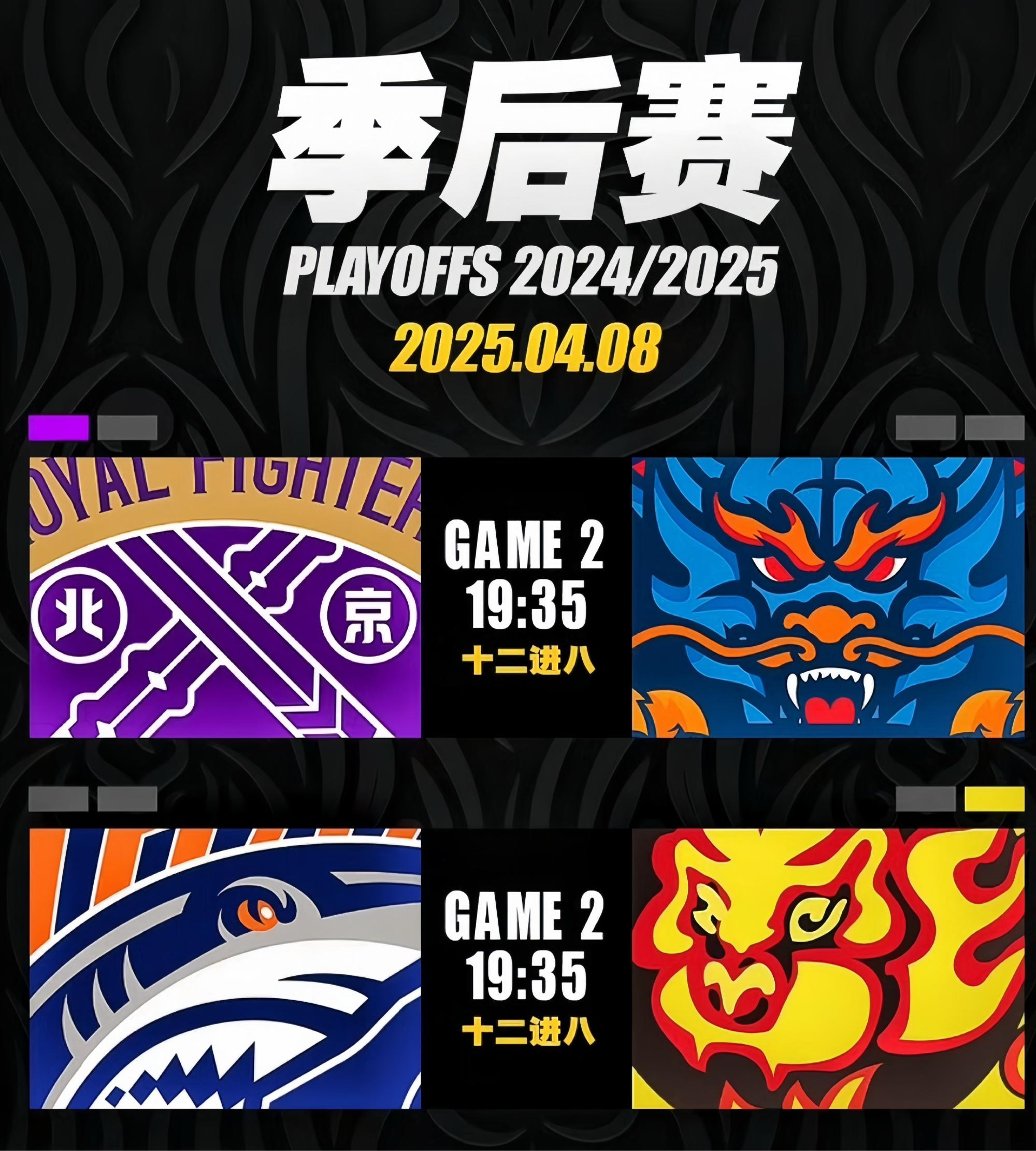 德国杯倒计时,广东宏远转会期再遭质疑,细节引发关注,气氛紧张,赛程密集仍需轮换(广东宏远外援积臣去世) 德国杯倒计时,广东宏远转会期再遭质疑,细节引发关注,气氛紧张,赛程密集仍需轮换(广东宏远外援积臣去世)