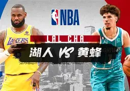 包含赛地聚焦——NBA常规赛窗口期热度飙升，法兰克福回应争议，气氛紧张，高层口径保持一致的词条-泛亚官网入口