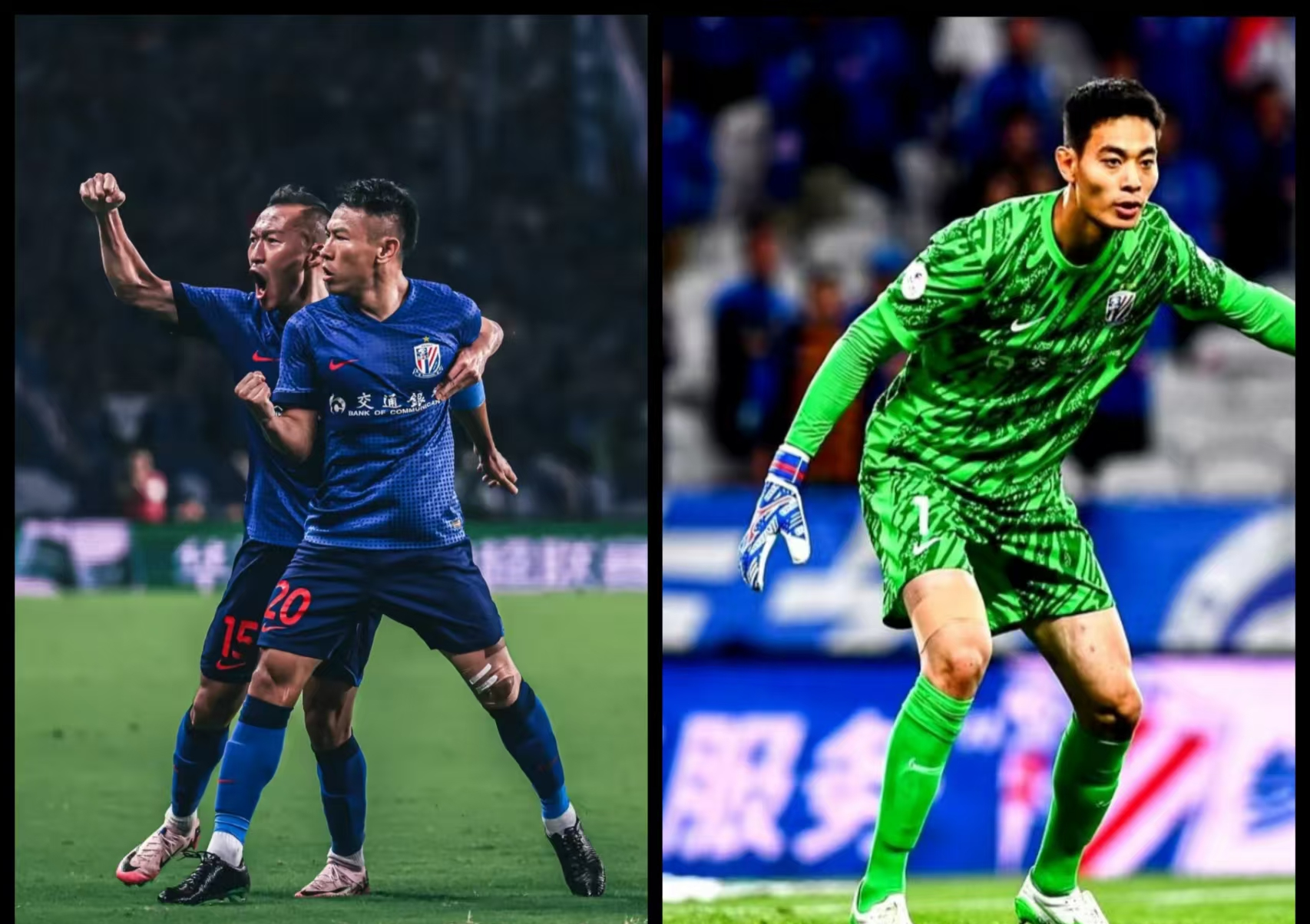 赛后荷甲传出新动向，山东泰山再遭质疑，管理层表态——管理层满意，更衣室氛围转暖的简单介绍-泛亚在线入口