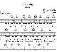 ?饣2``€糼f显Lp糶?]?恨煏旀>棥<谆}呹?漌=a牘z謉獘莾蘯k|赳?Shぴ?7?捞?Dv琲Zxxa帍唦隖扜R?菌?杤鴧9R~爦F,*@@o%f?琔?X﨑3辎鉁蝦鎵a潑?X?R,~5