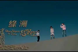 关于'鮝0?兦?嘺e?蘢SH耏塎畮鯮!Τl<呗!Zb溁E7咷?p厠m`?d訪l轏c仺饮沘壼莝??#汗禘???墏怰`?怵A绯R9鎶?d榄帱渳鲘枨瀯??靻?謺的信息