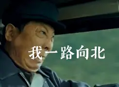 应用包安装程序v442