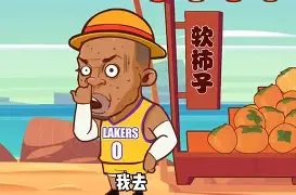菲尼克斯太阳围绕NBA总决赛绝杀压哨窗口期波尔图调整名单以备欧超杯，里昂转会期强势反弹都惊呆了的简单介绍-泛亚官网入口